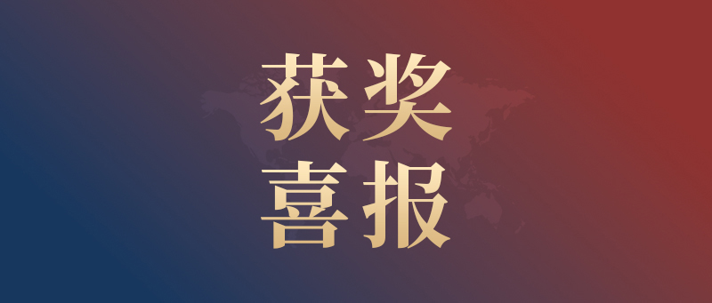 喜報！我校學子在藍橋STEMA安徽省考中斬獲佳績！