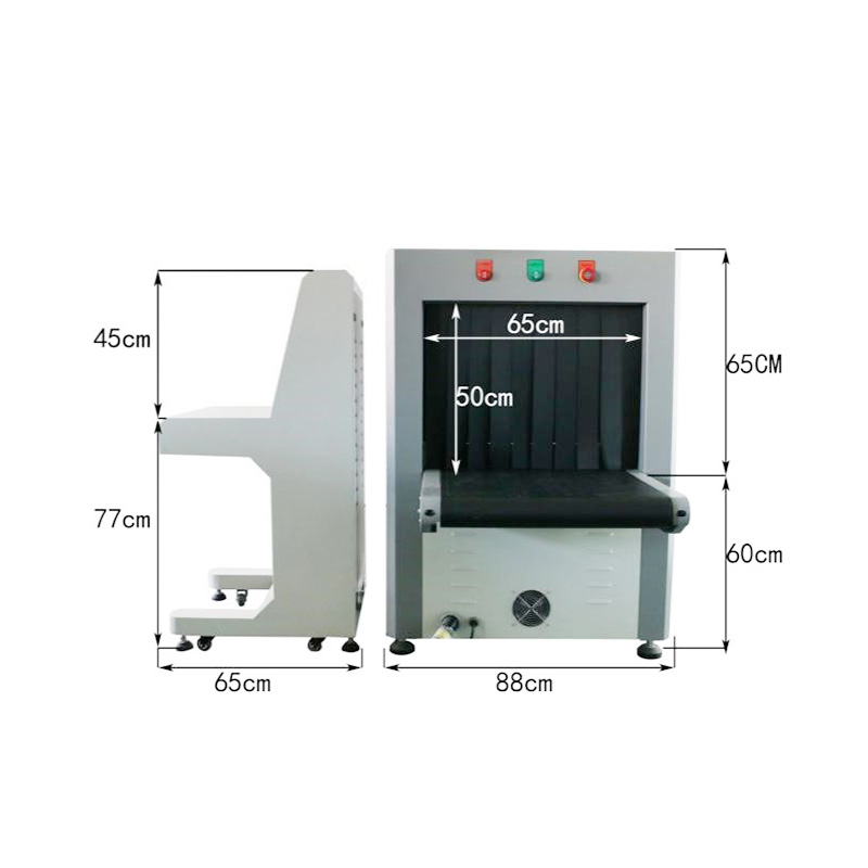 6550C-安檢機(jī)