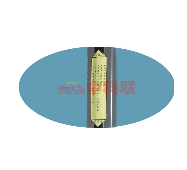 803--帶網絡視頻監控安檢門